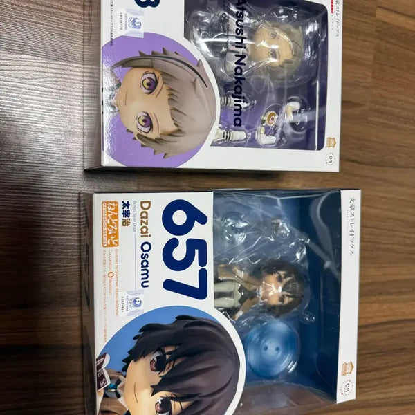 [BUNJANG] Good Smile Company Nendoroid Bungo Stray Dogs / 문호스트레이독스 넨도