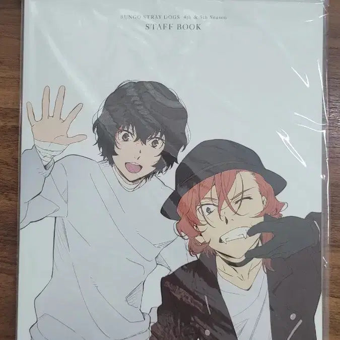 [BUNJANG] Bungo Stray Dogs Seasons 4 & 5 Staff Book / 문호 스트레이독스 4,5기 스태프북