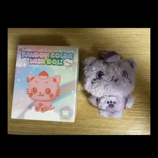 [BUNJANG] WeBooBoo Kuri Random Color Doll / 랜럼컬러위시돌 위부부 쿠리