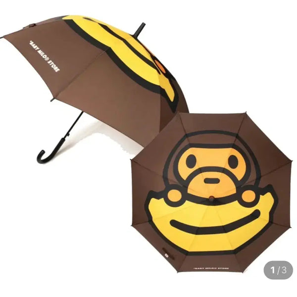 [BUNJANG] BAPE BABY MILO Umbrella Brown / 베이프 베이비 마일로 우산 브라운