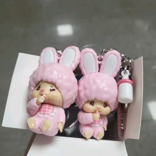 [BUNJANG] Monchhichi Friends Random Keychain Chimutan / 몬치치 프렌즈 랜덤 키링 gs 치무탄 키링