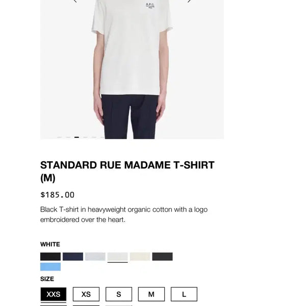 [BUNJANG] A.P.C. Standard Fit Short Sleeve T-Shirt White / A.P.C. 화이트 스탠다드핏 반팔티