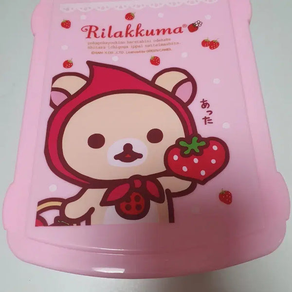 [BUNJANG] Classic Strawberry Rilakkuma Storage Box / 고전 딸기코리락쿠마 서랍함