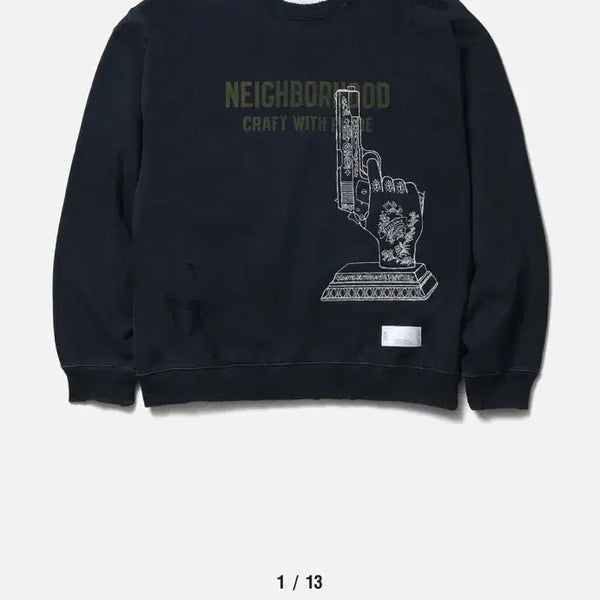 [BUNJANG] Neighborhood Savage Sweatshirt Long Sleeve Black XL / 네이버후드 세비지 스웻 셔츠 롱슬리브 블랙 (XL) 판매합니다.
