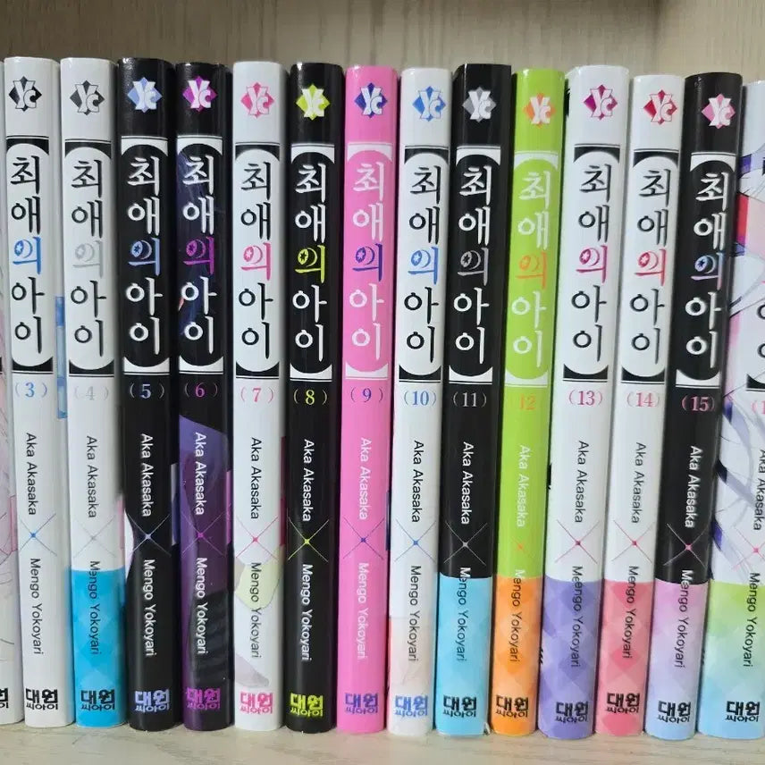 [BUNJANG] Oshi no Ko Complete Set Manga / 최애의 아이 전권 판매합니다