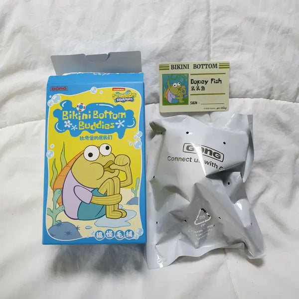 [BUNJANG] POP MART Bikini City Clumsy Fish Mascot Keychain / 팝마트 비키니시티 어리버리한 물고기 마스코트 키링