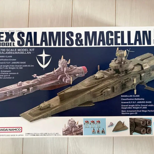[BUNJANG] Bandai EX Salamis & Magellan (Sealed) / 반다이 EX 살라미스 & 마젤란 미개봉