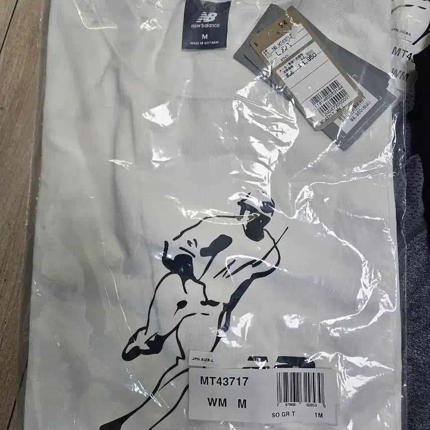 [BUNJANG] New Balance Shohei T-Shirt / 뉴발란스 오타니  반팔티 팝니다.