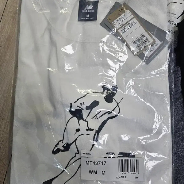 [BUNJANG] New Balance Shohei T-Shirt / 뉴발란스 오타니  반팔티 팝니다.