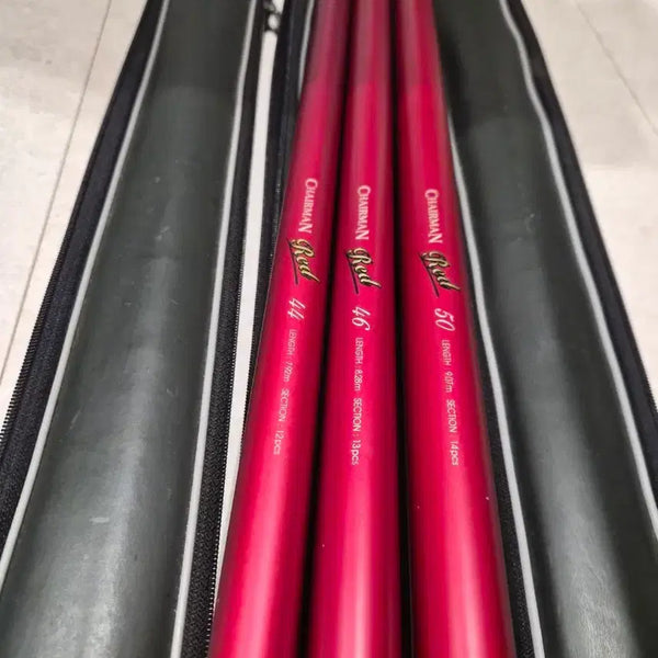 [BUNJANG] Daiwa Chairman Red Long Rod Fishing Rods (44, 46, 50) / 체어맨레드 장대 44 46 50 민물낚시대 체레 민물대
