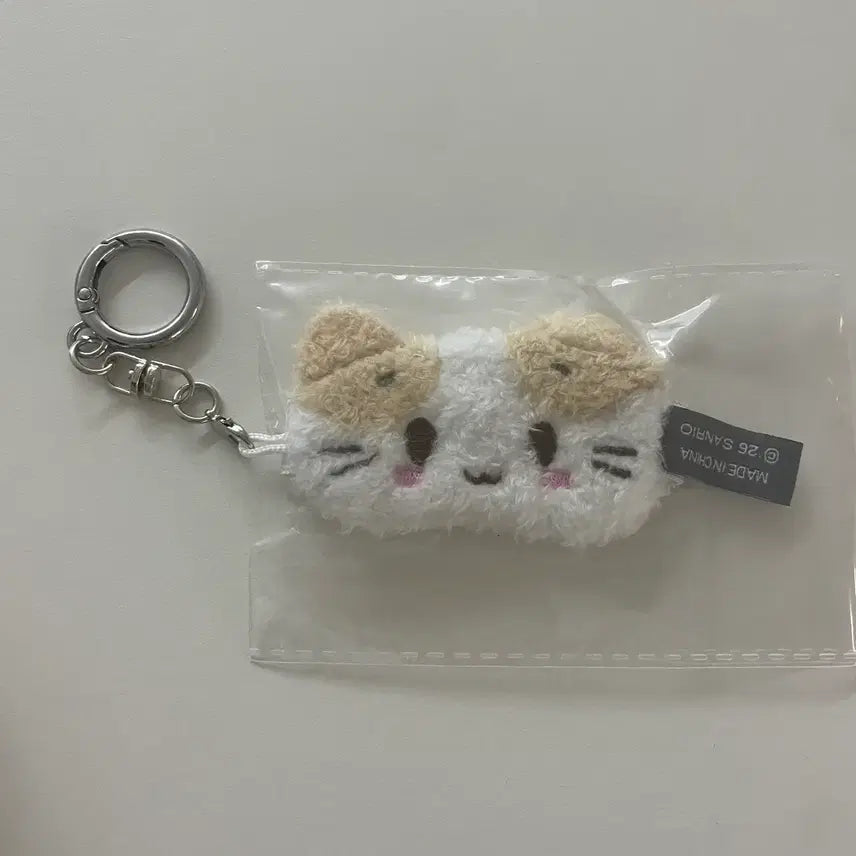 [BUNJANG] Marshmallow Eye Mask Keychain / 새상품 마슈마로 안대 키링