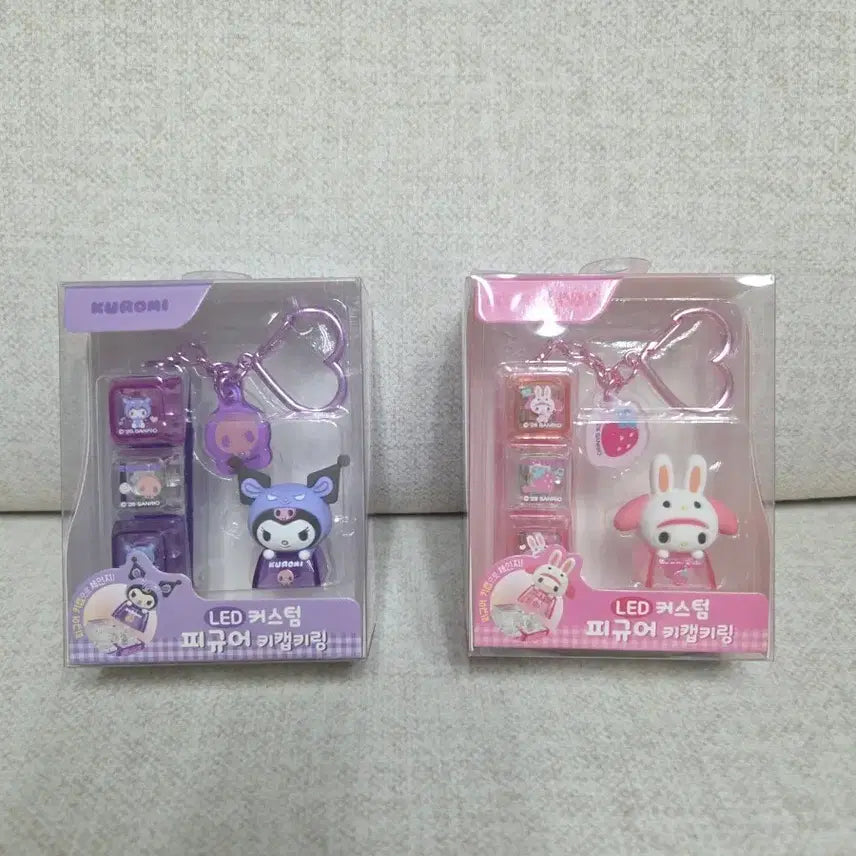 [BUNJANG] Sanrio Kuromi My Melody LED Custom Figure Keyring / (새상품) 산리오 쿠로미 마이멜로디 LED 커스텀 피규어 키캡 키링