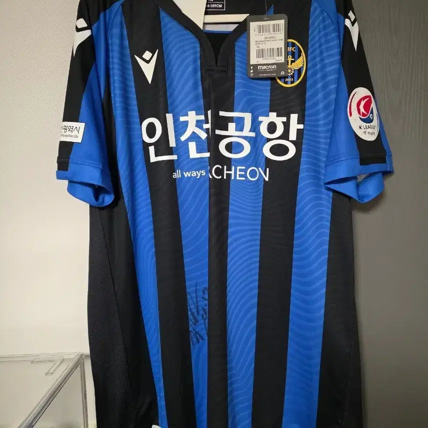 [BUNJANG] Incheon United 2020 Home Jersey Kim Ho Nam XL / 인천유나이티드 20시즌 홈 XL 김호남