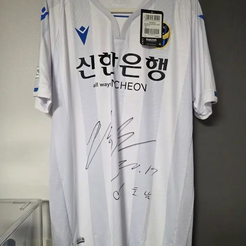 [BUNJANG] Incheon United FC 2020 Away Kim Ho Nam Authentic Jersey XL / 인천유나이티드 20시즌 어웨이 김호남 XL