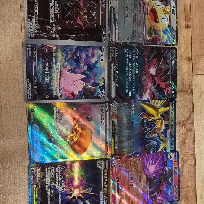[BUNJANG] Garchomp EX, Sylveon EX, Yveltal EX, Pidgeot EX, Volcarona EX, and Audino EX Cards / AR: 삐삐, SAR:메가아쿠스타EX 등 니힐제로 카드팔아요