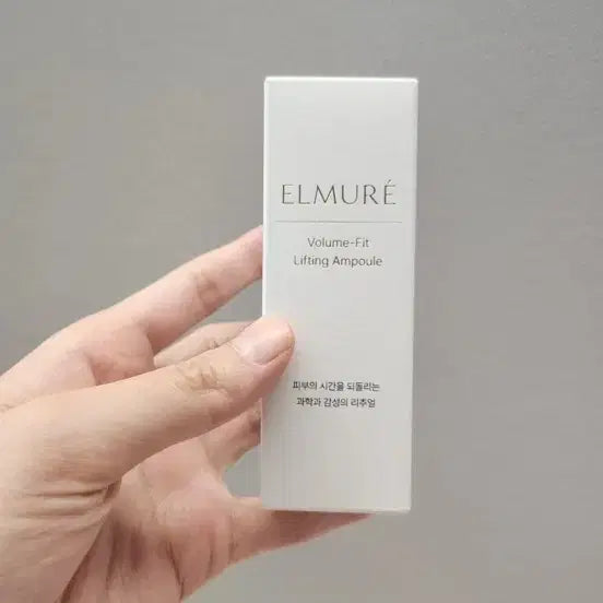 [BUNJANG] Elmie Volume Fit Lifting Ampoule / 엘뮤레 볼륨핏 리프팅 앰플 새상품