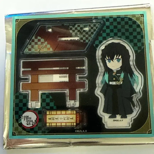 [BUNJANG] Demon Slayer Muichiro Tokito Acrylic Stand / 귀멸의 칼날 토키토이치로 아크릴 스탠드