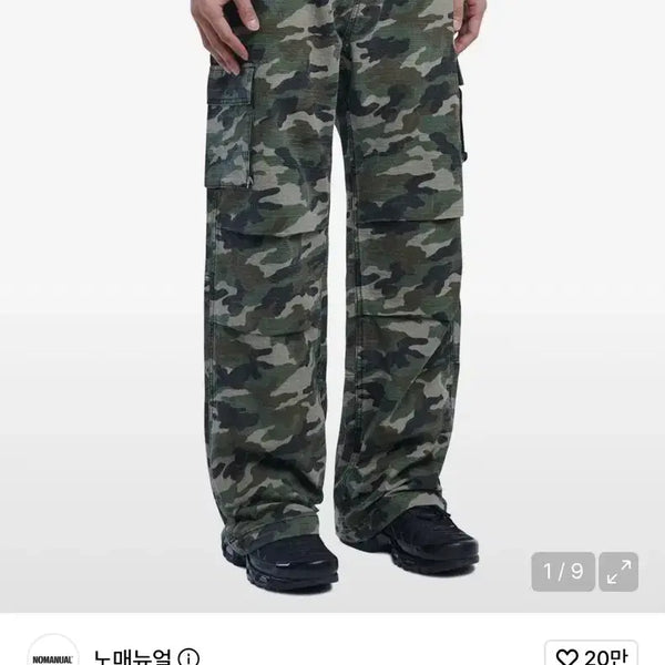 [BUNJANG] No Manual T.C.U. Camo Pants L / 노매뉴얼 T.C.U 팬츠 카모 L 판매 합니다.