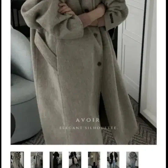 [BUNJANG] OKP ABBA Long Coat / OKP 오케플 아브아 롱코트