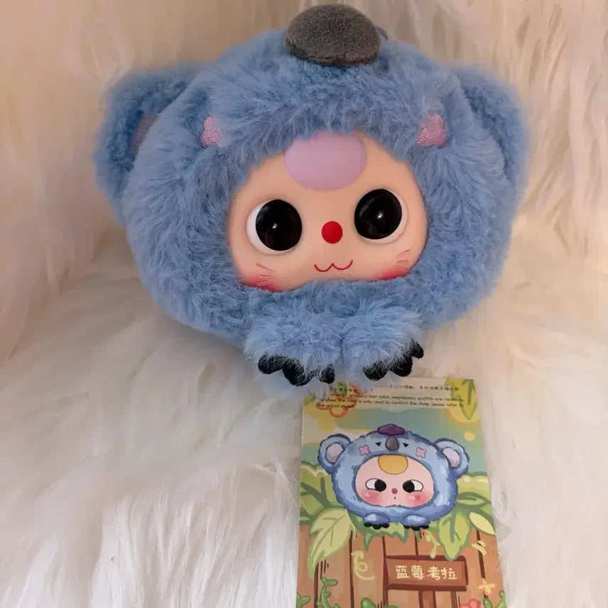 [BUNJANG] Babys3 Blueberry Fruit Plush / 베이비쓰리 과일인형 블루베리