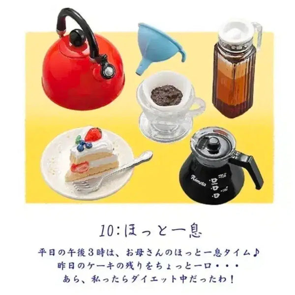 [BUNJANG] Re-Ment Mom's Kitchen Miniature Set / [리멘트] 엄마의 부엌