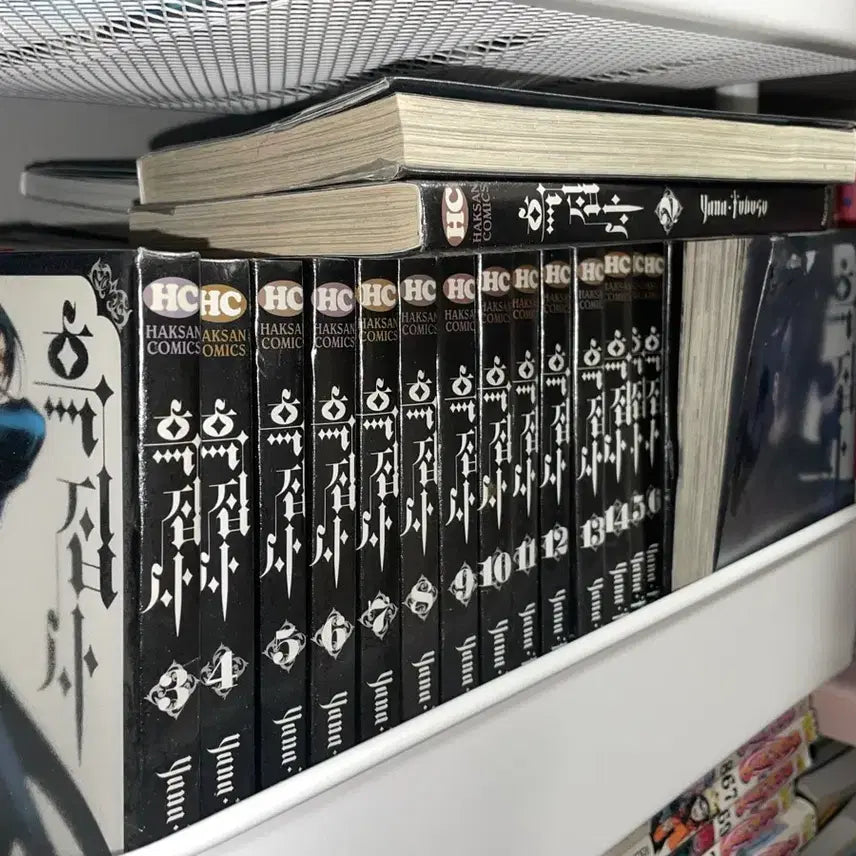 [BUNJANG] Black Butler Manga Volumes 1-27 / [급전] 흑집사 만화 단행본 1~27권