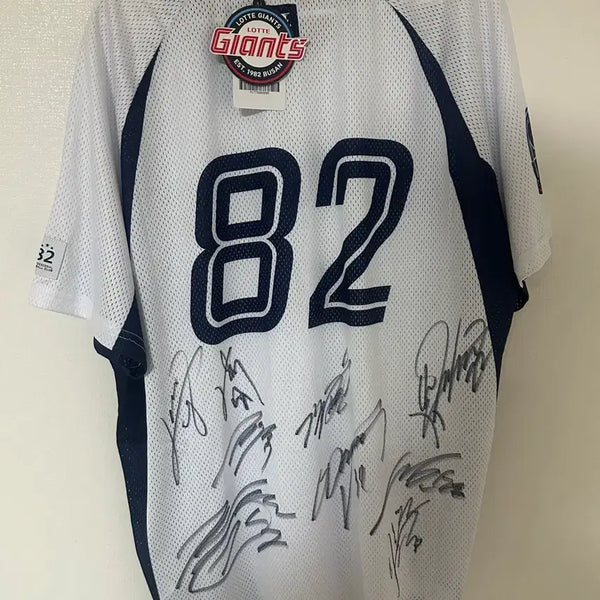 [BUNJANG] Lotte Giants Hockey Jersey / 롯데자이언츠 하키티