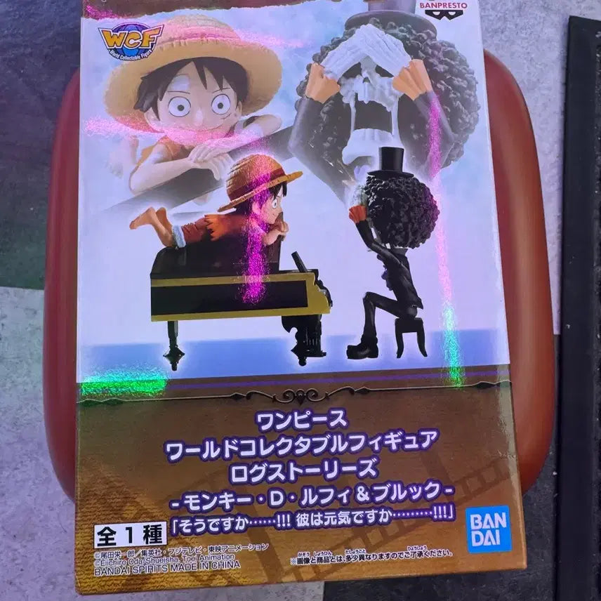 [BUNJANG] One Piece World Collectable Figure Monkey D. Luffy & Brook / 원피스 월드 콜렉터블 피규어 몽키 D 루피 & 브룩