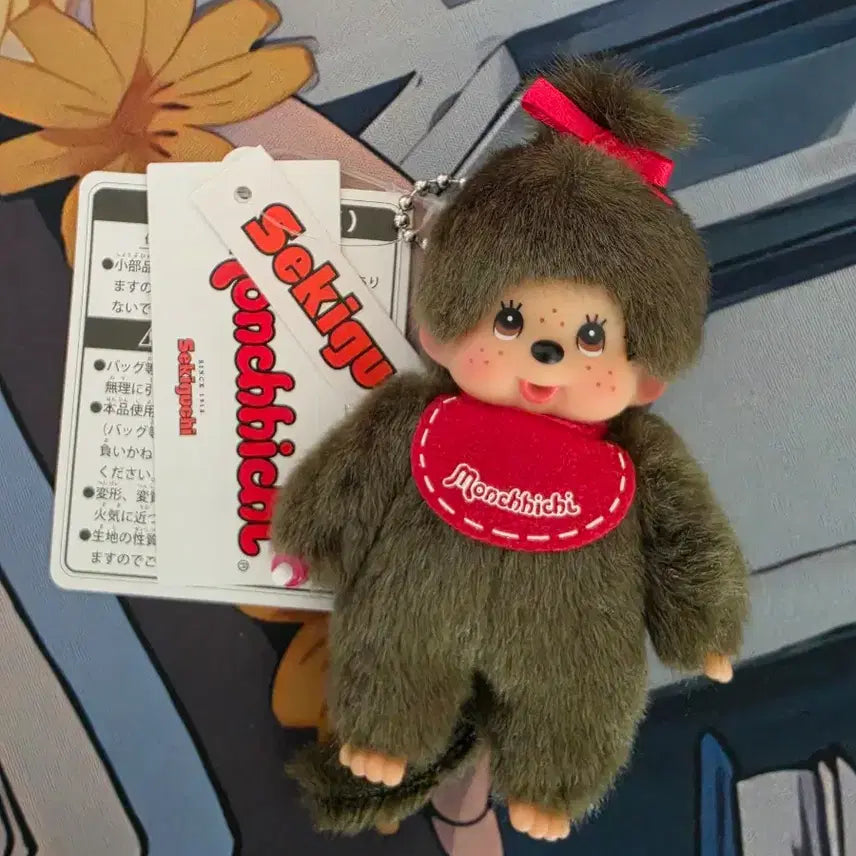 [BUNJANG] Monchhichi Mini Keychain (Genuine Product) / (정품)몬치치 미니 키링 몬치치짱