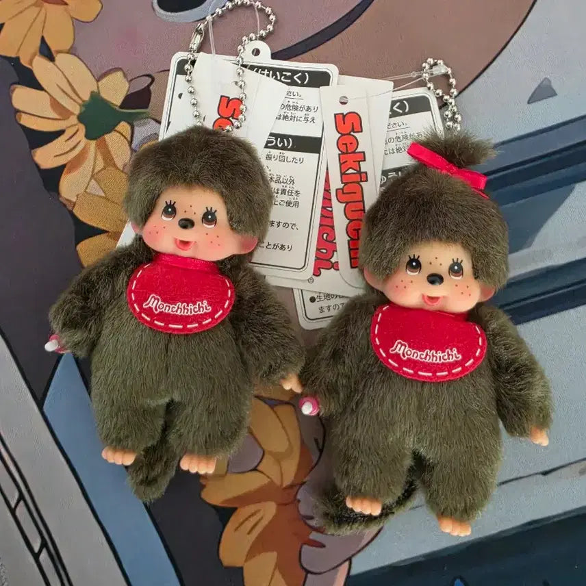 [BUNJANG] Authentic Monchhichi Mini Keychain Set (Monchhichi-kun + Monchhichi-chan) / (정품)몬치치 미니 키링 몬치치군+몬치치짱 세트