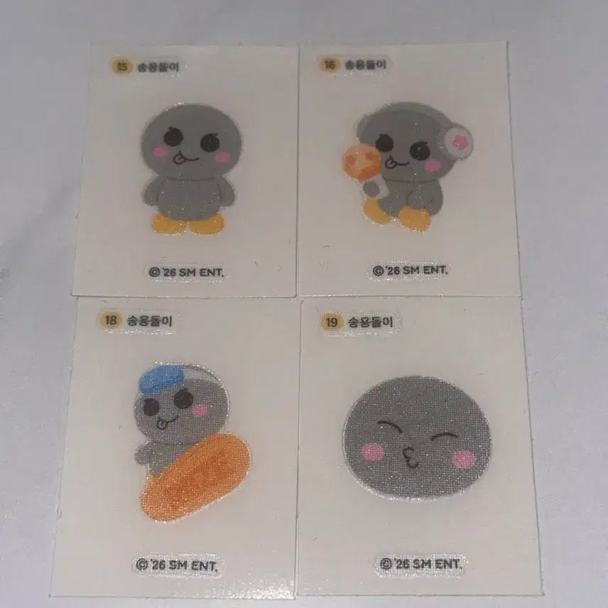 [BUNJANG] RIIZE RIIZE CU Songyongdori Bungeoppang Seals 4-Set Bundle / 일괄 라이즈 CU 송용돌이 띠부실 4종세트 송은석