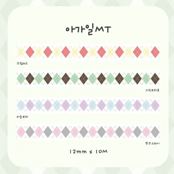 [BUNJANG] Sofyland Argyle Washi Tape Set (4 Types) / [4종set]쏘피랜드 아가일 마테