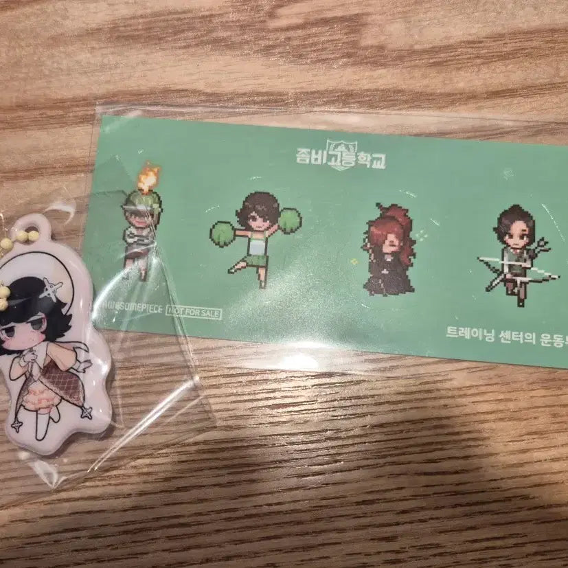 [BUNJANG] Zombie High Pop-Up Store Keychain & Sticker Bundle / 좀비고 팝업 키링 스티커 일괄 판매