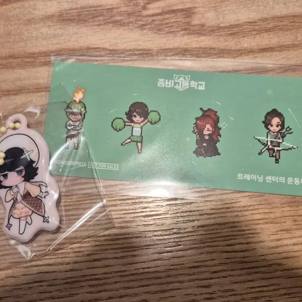 [BUNJANG] Zombie High Pop-Up Store Keychain & Sticker Bundle / 좀비고 팝업 키링 스티커 일괄 판매