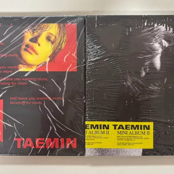 [BUNJANG] Taemin WANT Mini Album II Bundle Set (Sealed) / 태민 원트 앨범 미개봉 일괄