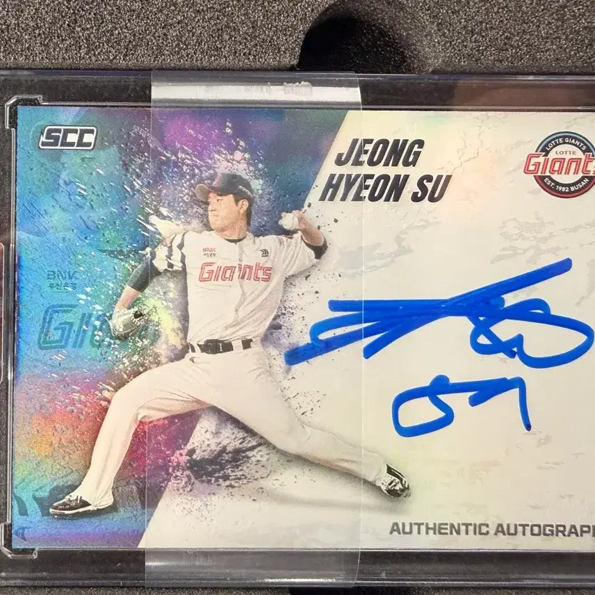 [BUNJANG] Lotte Giants Jeong Hyun-su Autographed Baseball Card / 롯데 자이언츠 정현수 선수 오토 친필 사인 카드_SCC 페스타