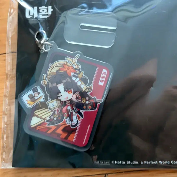 [BUNJANG] Leehwan Hottori Can Badge & Keyring Set / 이환 호토리  캔뱃지 키링 세트
