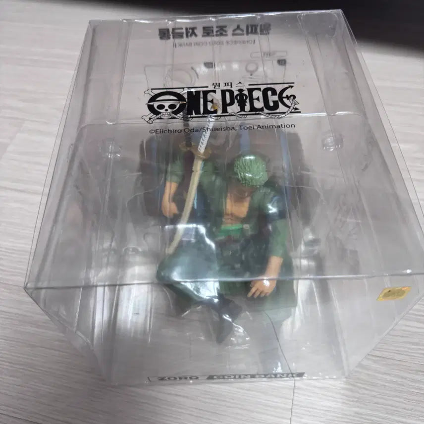 [BUNJANG] One Piece Zoro Figure & Coin Bank (Sealed) / 미개봉 원피스 조로 저금통, 조로 피규어, 원피스 저금통