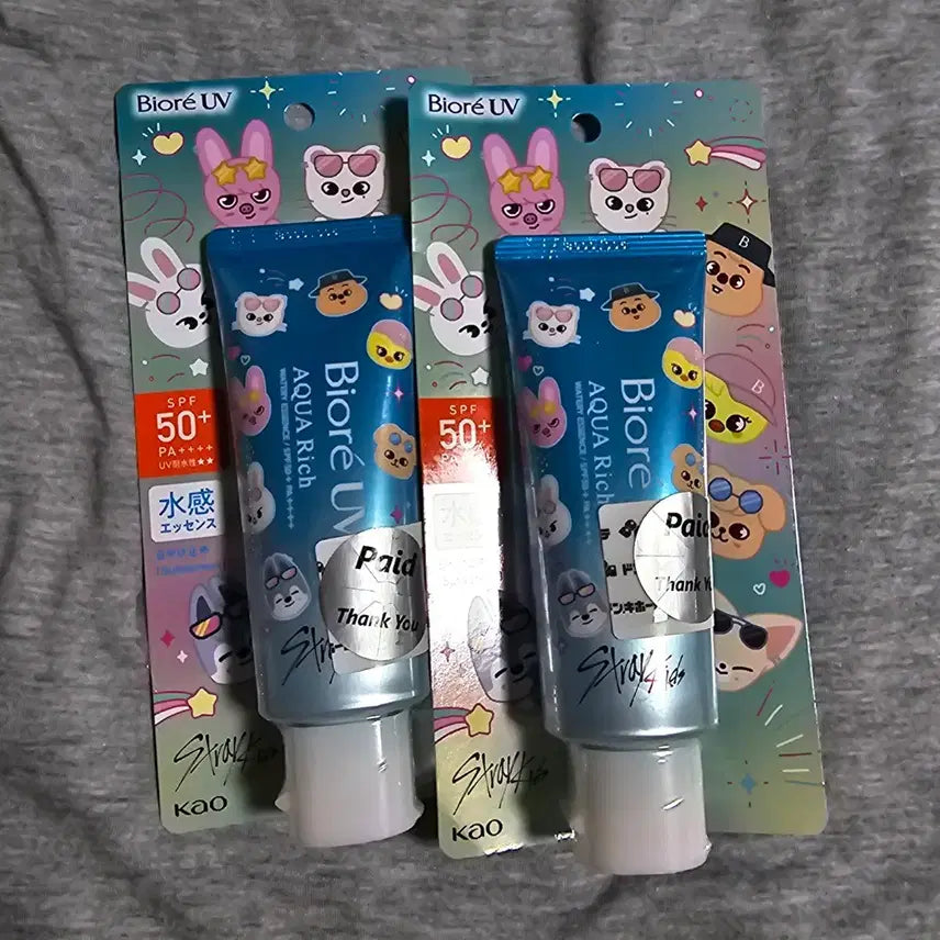 [BUNJANG] Biore UV Aqua Rich Sunscreen Stray Kids Collaboration / 비오레 UV 아쿠아 리치 선크림 스트레이키즈 스키주 콜라보