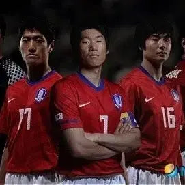 [BUNJANG] Nike 2010-2012 South Africa World Cup South Korea National Football Team Jersey [100] / 나이키 10-12 남아공 월드컵 대한민국 축구 국대 유니폼 [100]