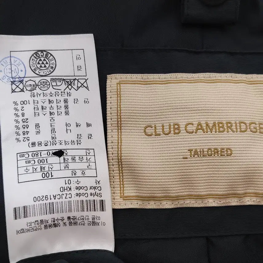 [BUNJANG] Club Cambridge Men's 100 Genuine Spring/Fall Jacket / 클럽캠브리지/춘추복자켓/깨끗한/정품/남성100