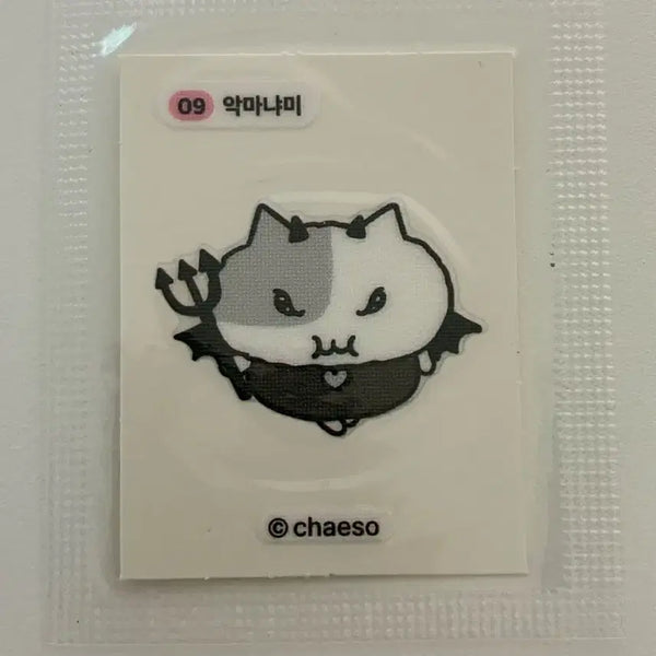 [BUNJANG] Jjonnyami Devil Jjonnyami Sticker 09 / 쫀냐미 띠부씰 09 악마냐미