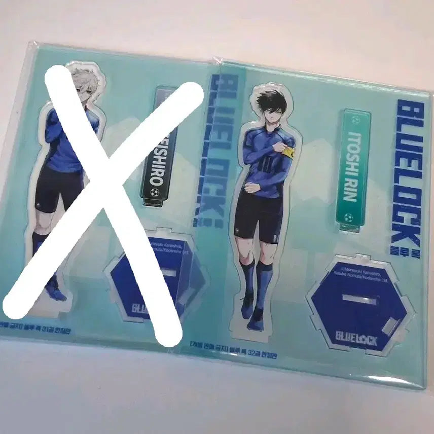 [BUNJANG] Blue Lock Itoshi Rin Acrylic Stand / 블루록 아크릴 스탠드 이토시 린