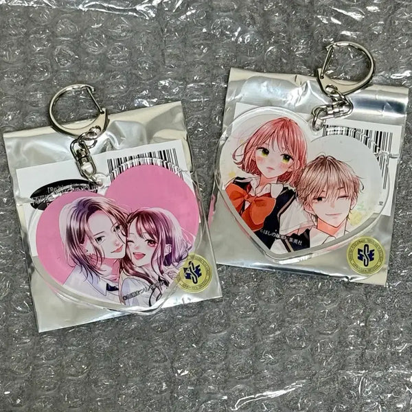 [BUNJANG] re:blue x Fate/Grand Order I LOVE YOU Pop-up Keychain Bundle Set / 리블루x불가항력의 I LOVE YOU 팝업 키링 일괄 판매 re:blue