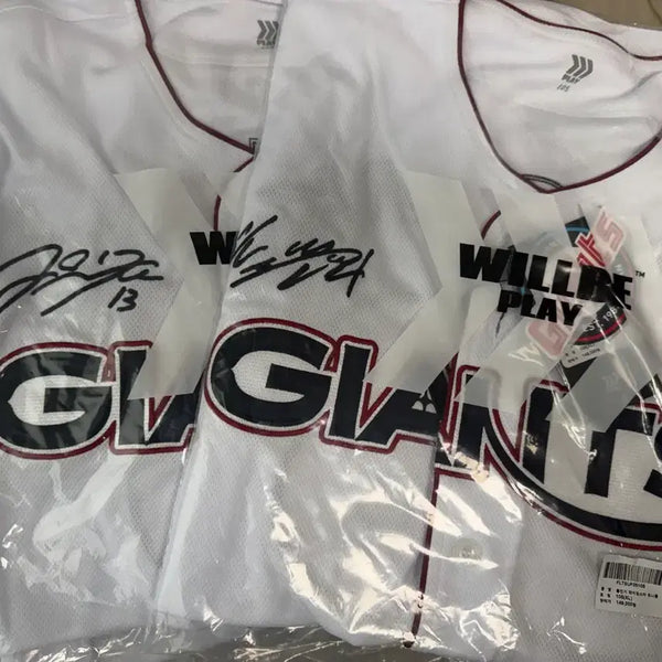 [BUNJANG] Lotte Giants Hong Min-ki Rising Star Jersey / 롯데자이언츠 홍민기 라이징스타 유니폼 판매