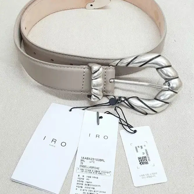 [BUNJANG] IRO Embellia Belt Latte Size 75 / (택달린 새상품) IRO 엠벨라 벨트 라떼 75