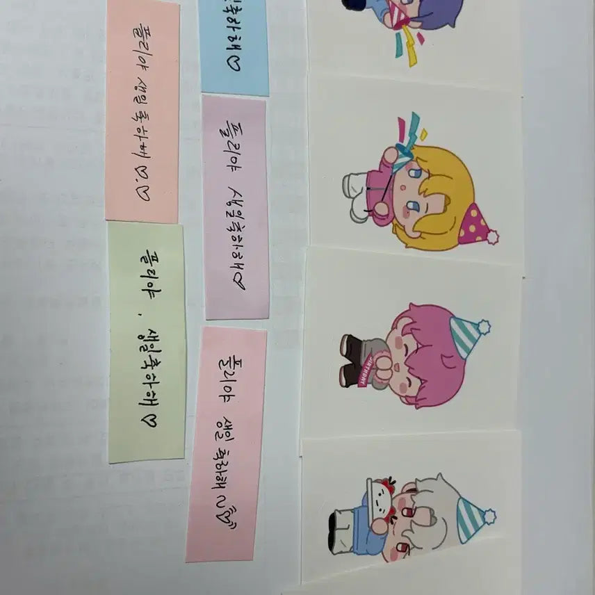 [BUNJANG] PlaYlist Cafe Group Message & Sticker Bundle / 플레이브 십카페 예준 노아 밤비 은호 하민 메시지 일괄 스티커