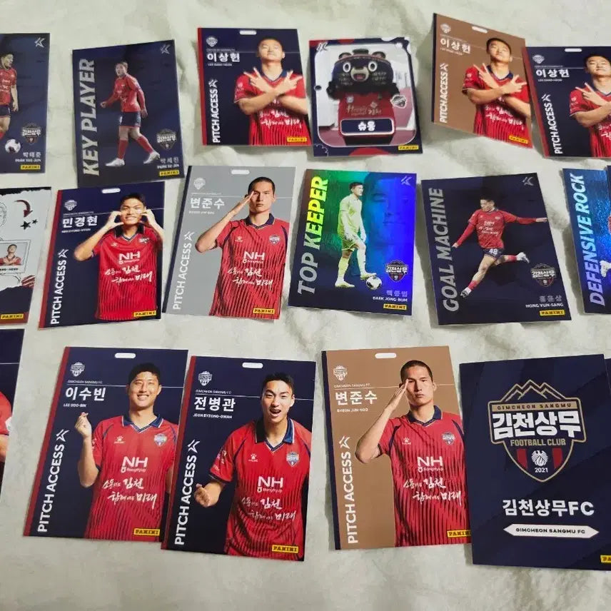 [BUNJANG] K-League Players Panini Cards Bundle Set / 김천상무 FC 선수 파니니 카드 이상헌 민경현 변준수 전병관