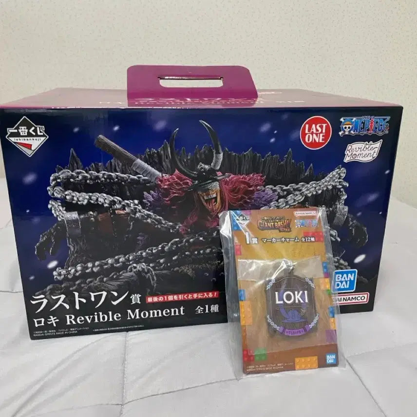 [BUNJANG] One Piece Elbaf Rocky Last One Ichiban Kuji Figure (Sealed) / 택포22)원피스 엘바프 로키 미개봉 라스트원 이치방쿠지 제일복권