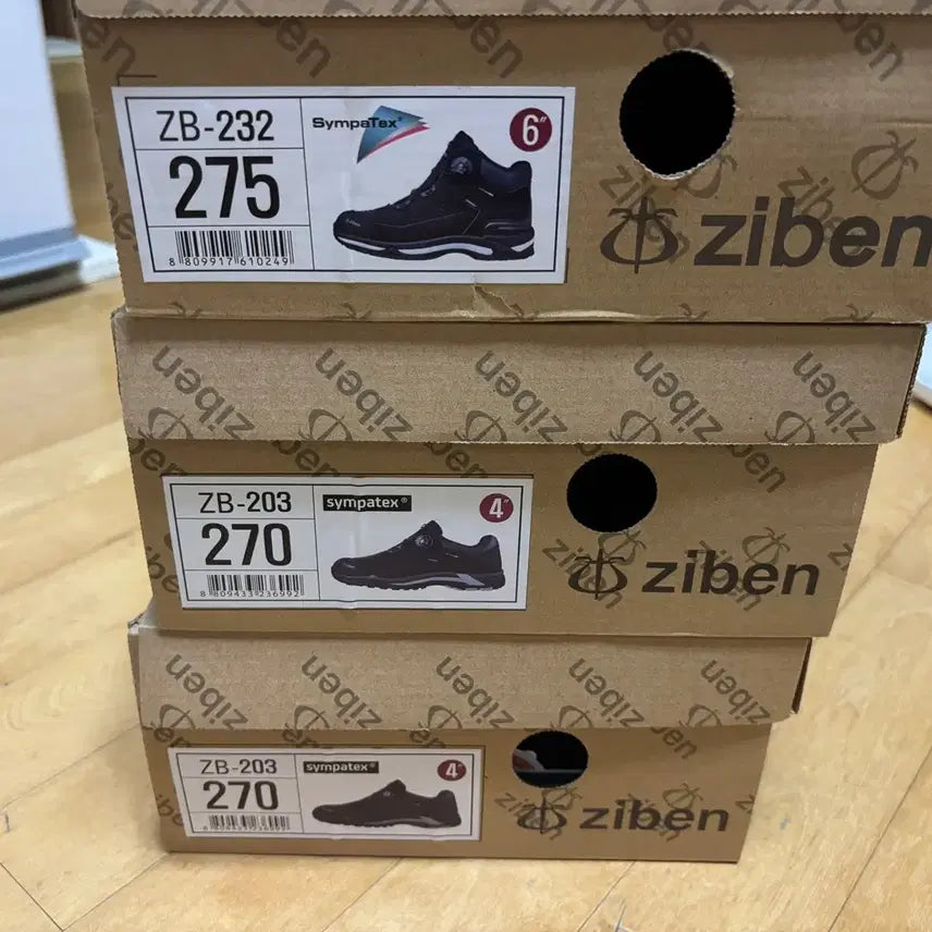 [BUNJANG] Zeben ZB-232 & ZB-203 Safety Boots / 안전화 판매